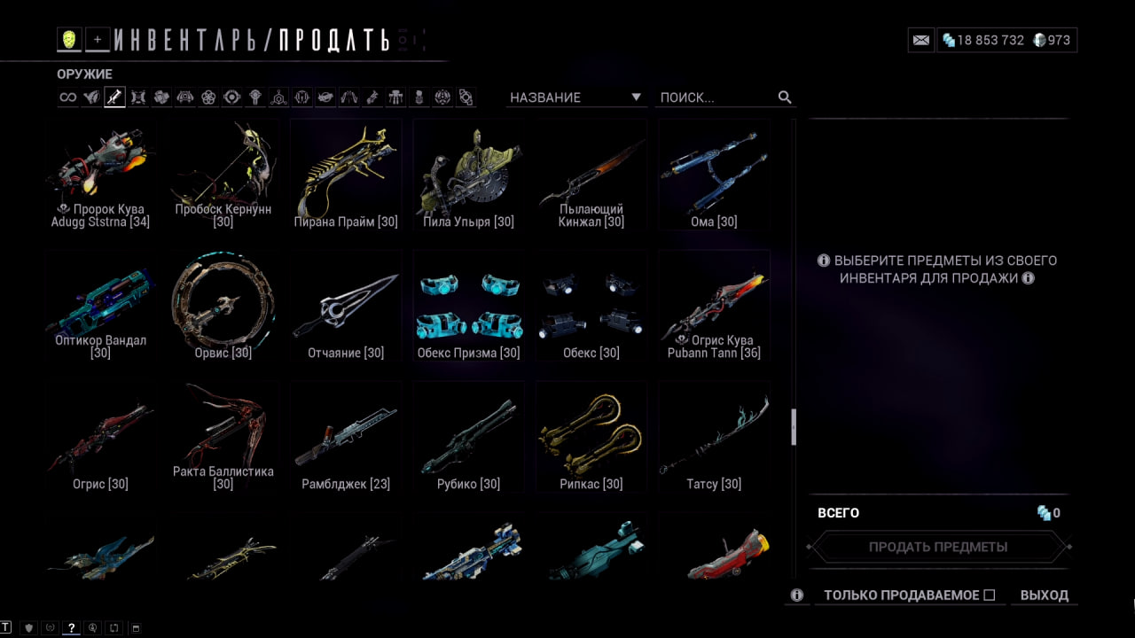 photo 32 2025 12 21 09 58 38