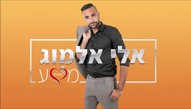 תמונה