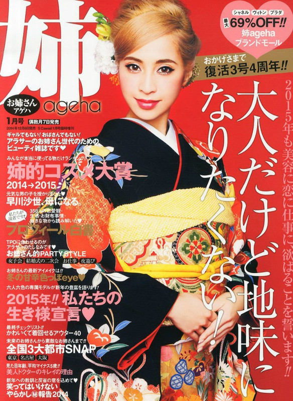 2015-01