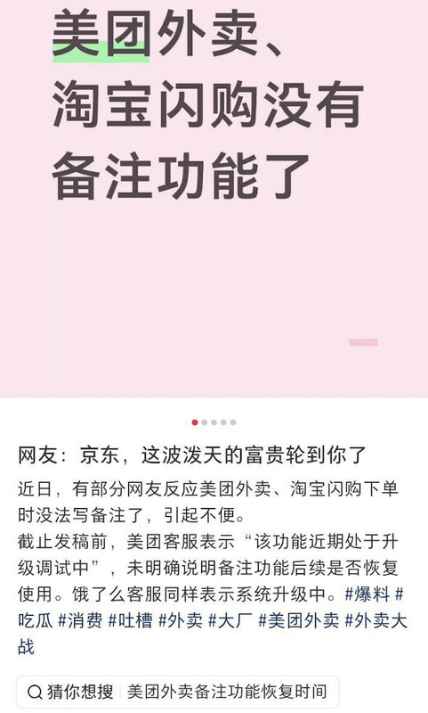 https://i.postimg.cc/gjsQqv3q/imige-13.jpg