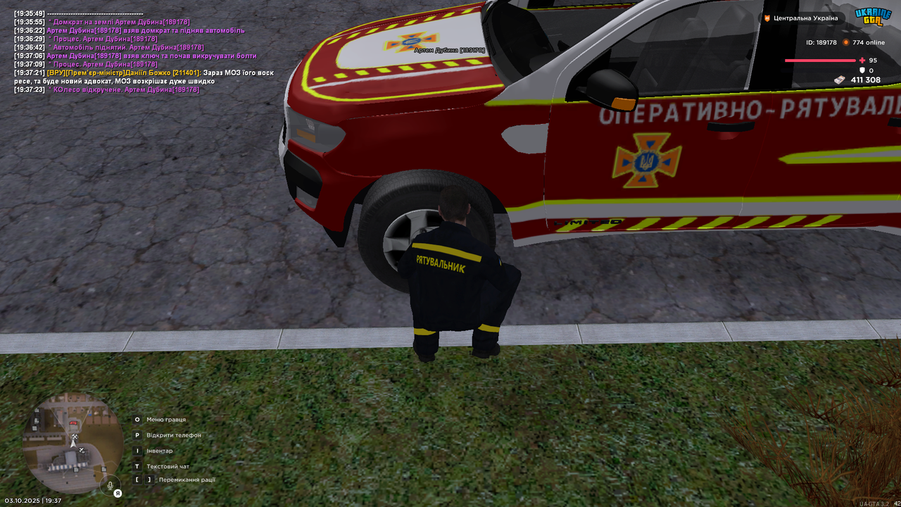UKRAINE GTA 03.10.2025 19_37_27