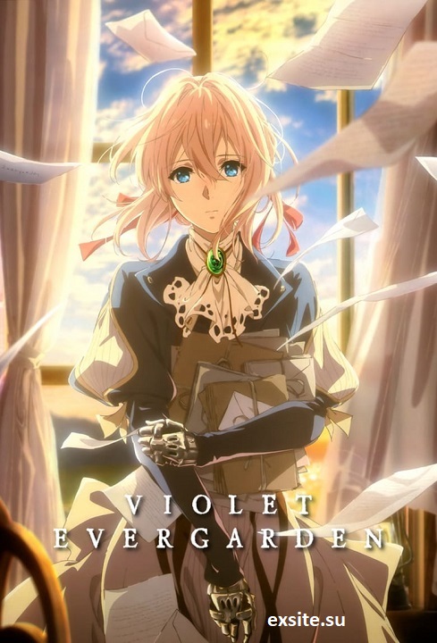 Violet Evergarden (2018-2019) (Sezon 1 + Film) PL.Bluray.1080p.x264-zyl / Napisy PL