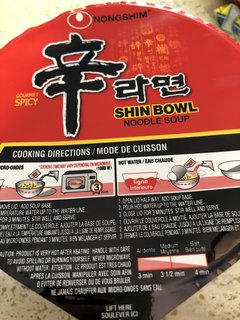 [Image: C85-B7-A66-4-C91-4-CB1-BC3-F-22-C4-B399-A8-D7.jpg]