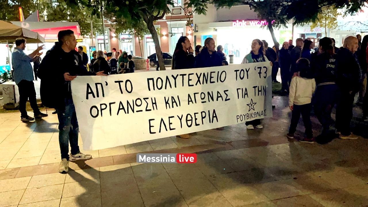 polytexneio-IMG-8069