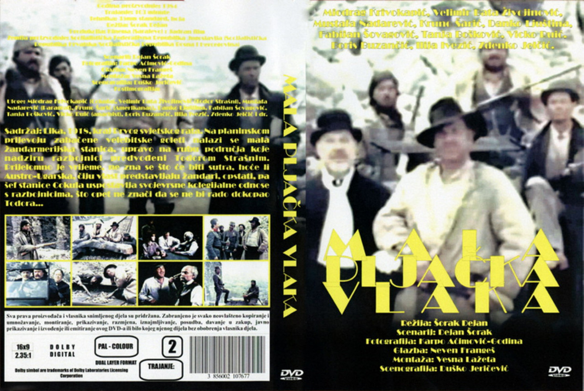 Mala pljacka vlaka (1984)2