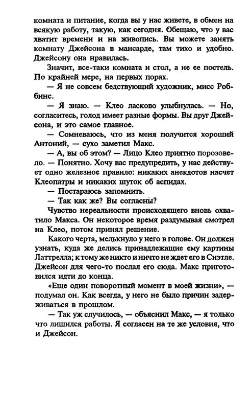p0035