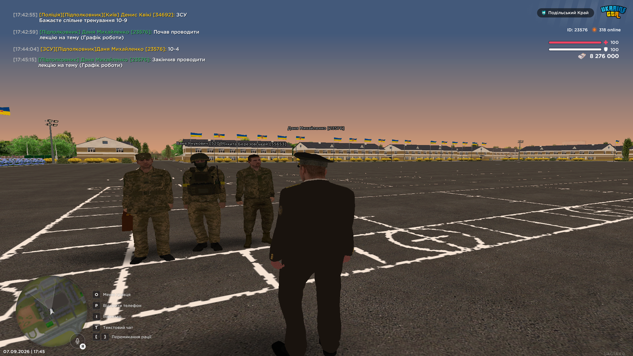 UKRAINE GTA 07 09 2026 17 45 17