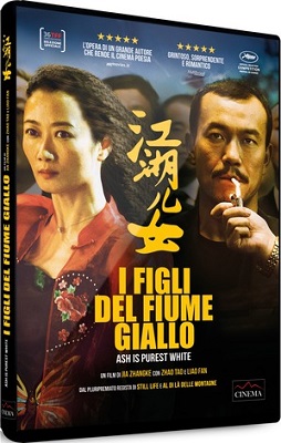 I figli del fiume giallo (2018) DVD5 COMPRESSO ITA I figli del fiume giallo (2018) DVD5 COMPRESSO ITA