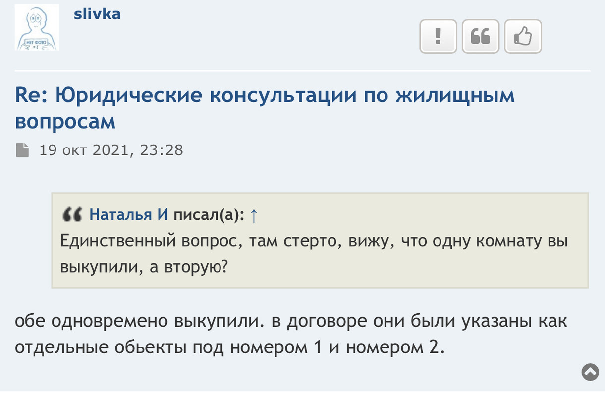 7C6E6C10-43DF-47AF-9DF2-E44C9F3D454E