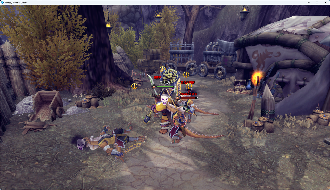 螢幕擷取畫面 2024-07-12 022159