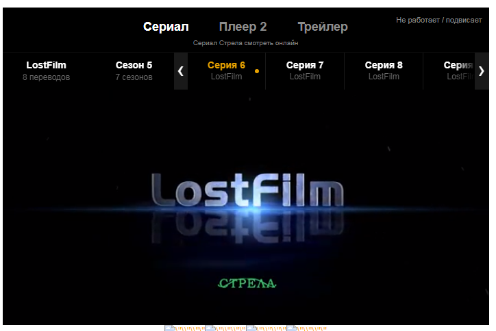 Screenshot-8.png