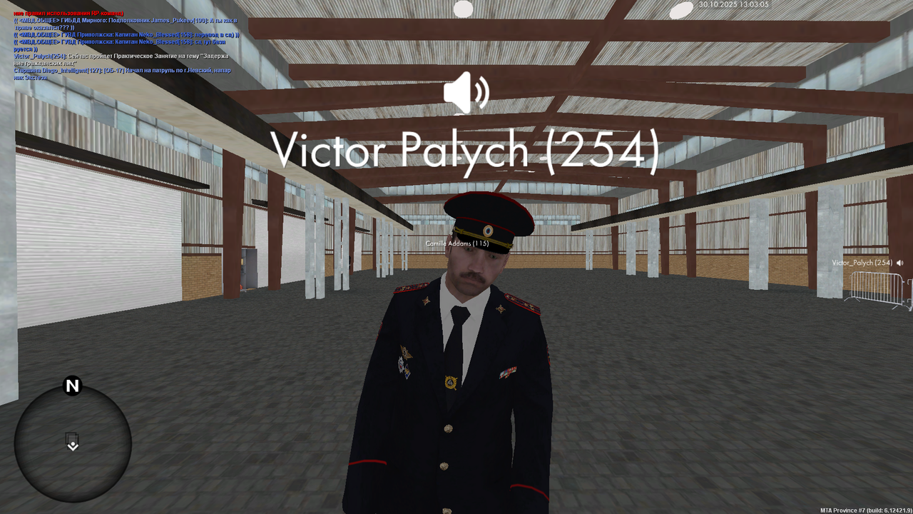 mta screen 2025 10 30 13 03 04