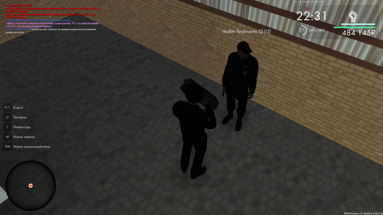 mta screen 2025 12 02 23 28 59