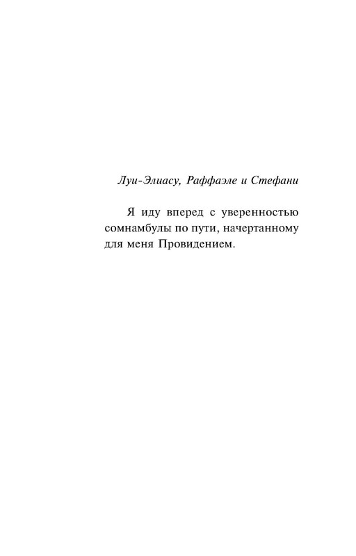 p0005