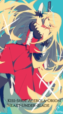 Heart Under Blade