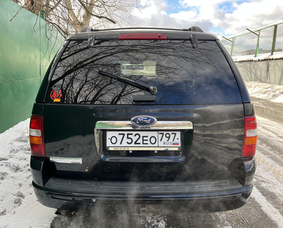 73849106-F88B-44D3-9F79-0D5ABB384918