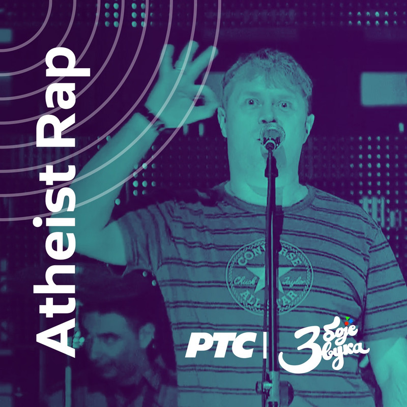 Atheist Rap 3Boje Zvuka Live RTS Studio8 front