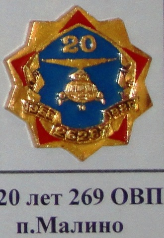 DSC04967 (8)