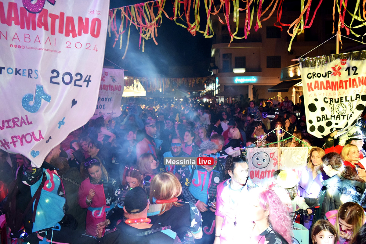 ΑΡΓΗΣ ΝΕΠDSC_1220