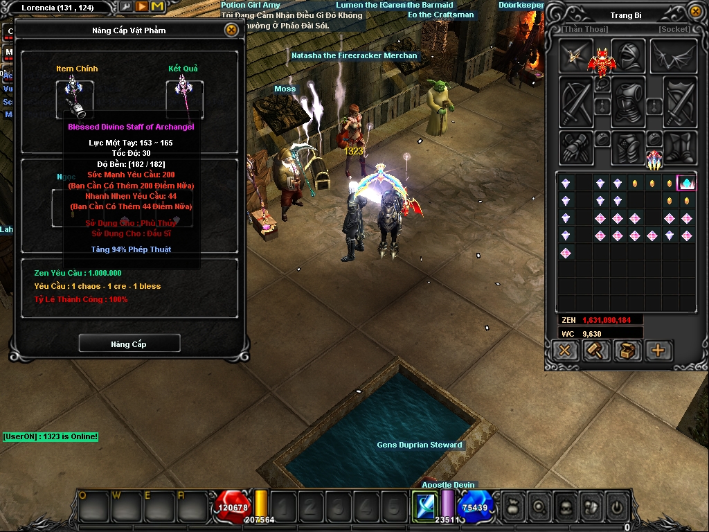 Screen(03 02 13 27) 0000