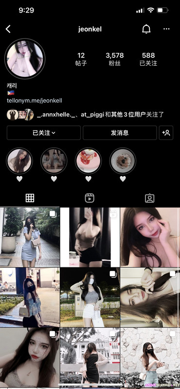 Asian88 Telegram 6404