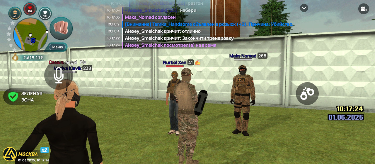 Screenshot_2025-06-01-10-17-26-925_com.liverussia.cr