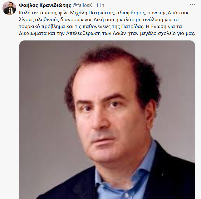 Εικόνα