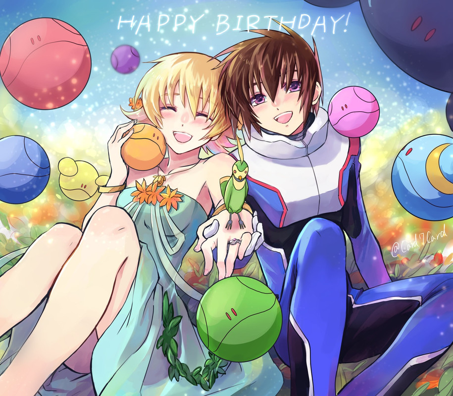 haro-cagalli-yula-athha-and-kira-yamato-gundam-and-1-more-drawn-by-yuuka-seisen-943ed61bd8f283143