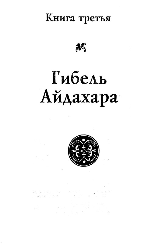 p0023