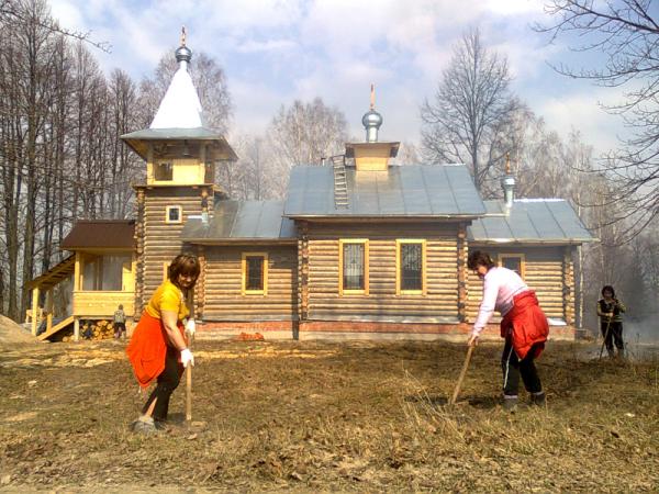 Фото0790 (600 x 450)