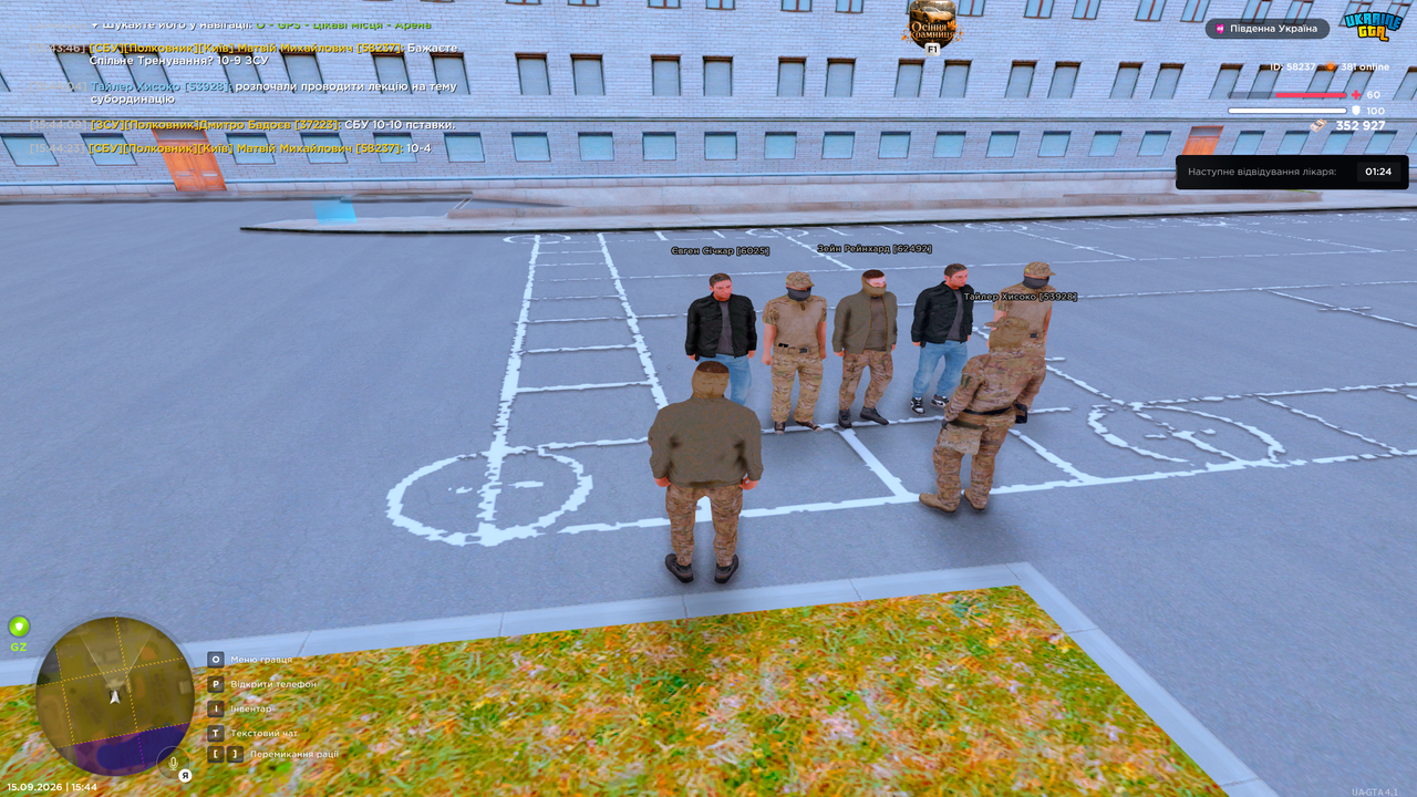 Grand Theft Auto San Andreas Screenshot 2026 09 15 15 44 27 56