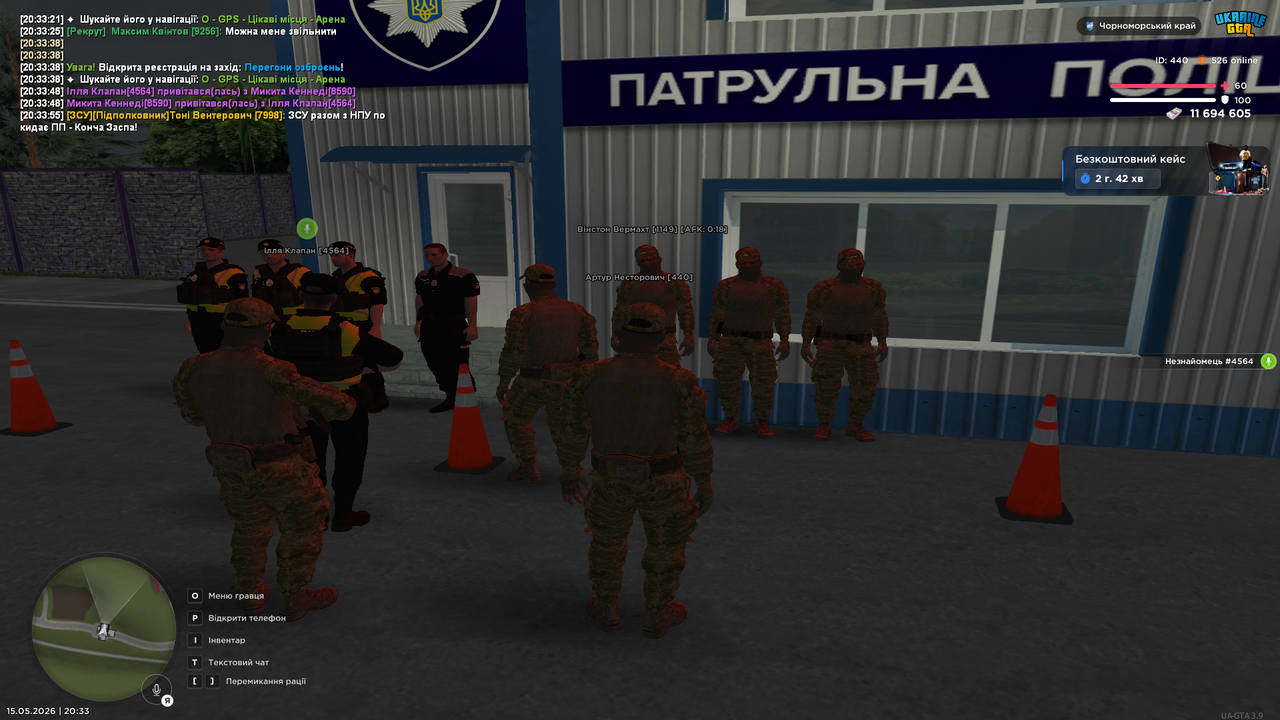 UKRAINE GTA 15 05 2026 20 33 57