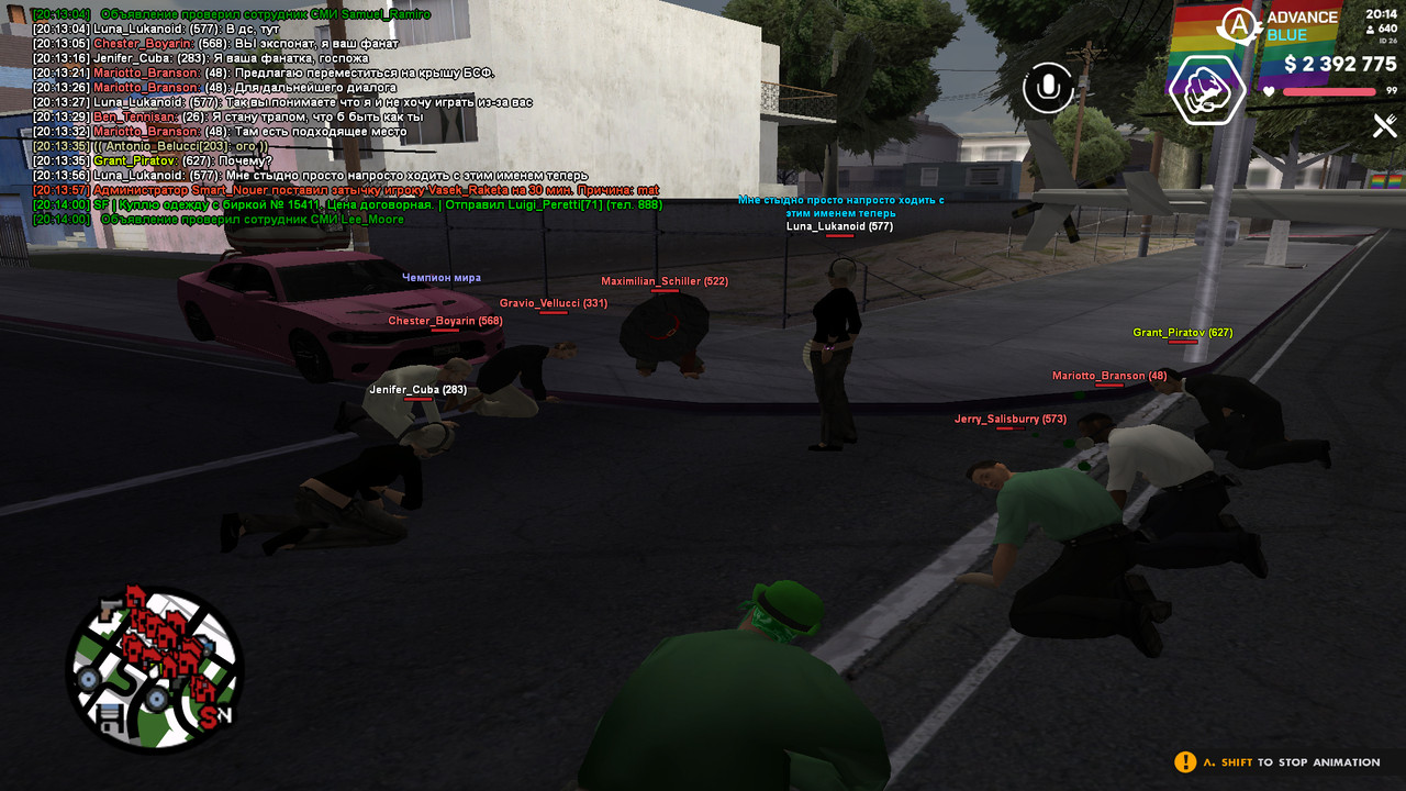 screenshot-2026-09-24-20-14-04-193.jpg