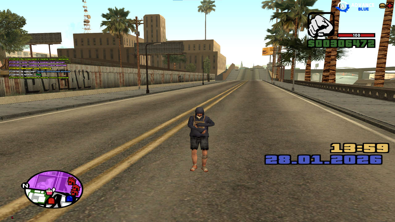 image 2026 01 28 14 00 07