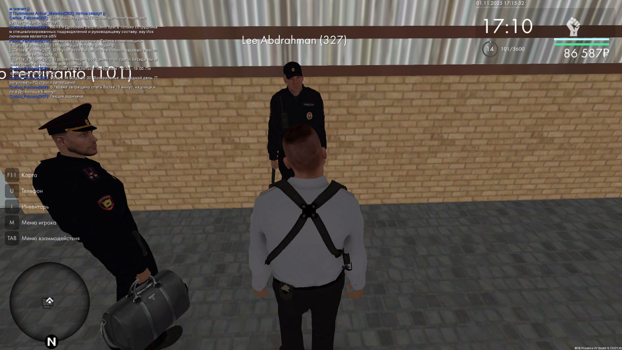 IMG 20251102 015904 145