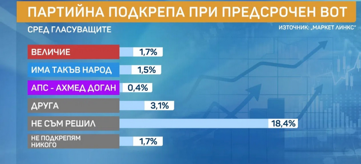 Screenshot(2).png