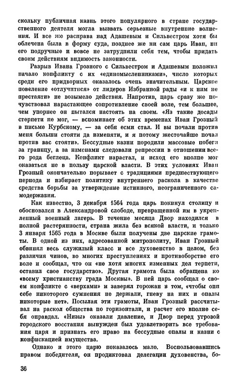 p0039