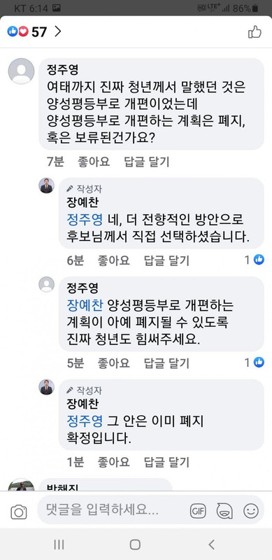 22C40221-AB5F-475E-B95E-7FAF18EE1D55