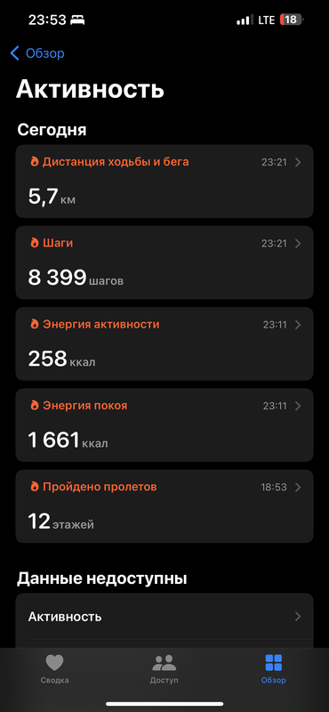 F0038DBB-5752-4763-A5E2-86FCAFF86698