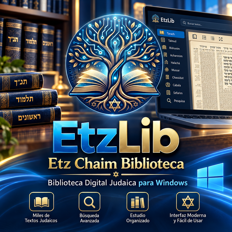 EtzLib Biblioteca Digital Judaica