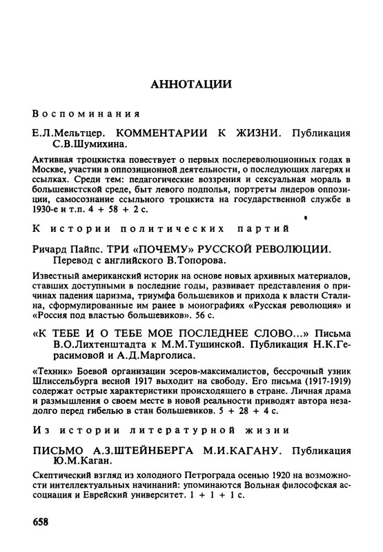 p0041