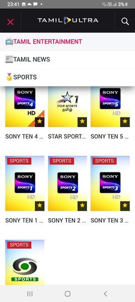 TamilUltra TV APK latest version 