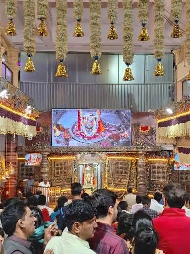 Garbh Grah Mahakaleshwar Jyotirlinga