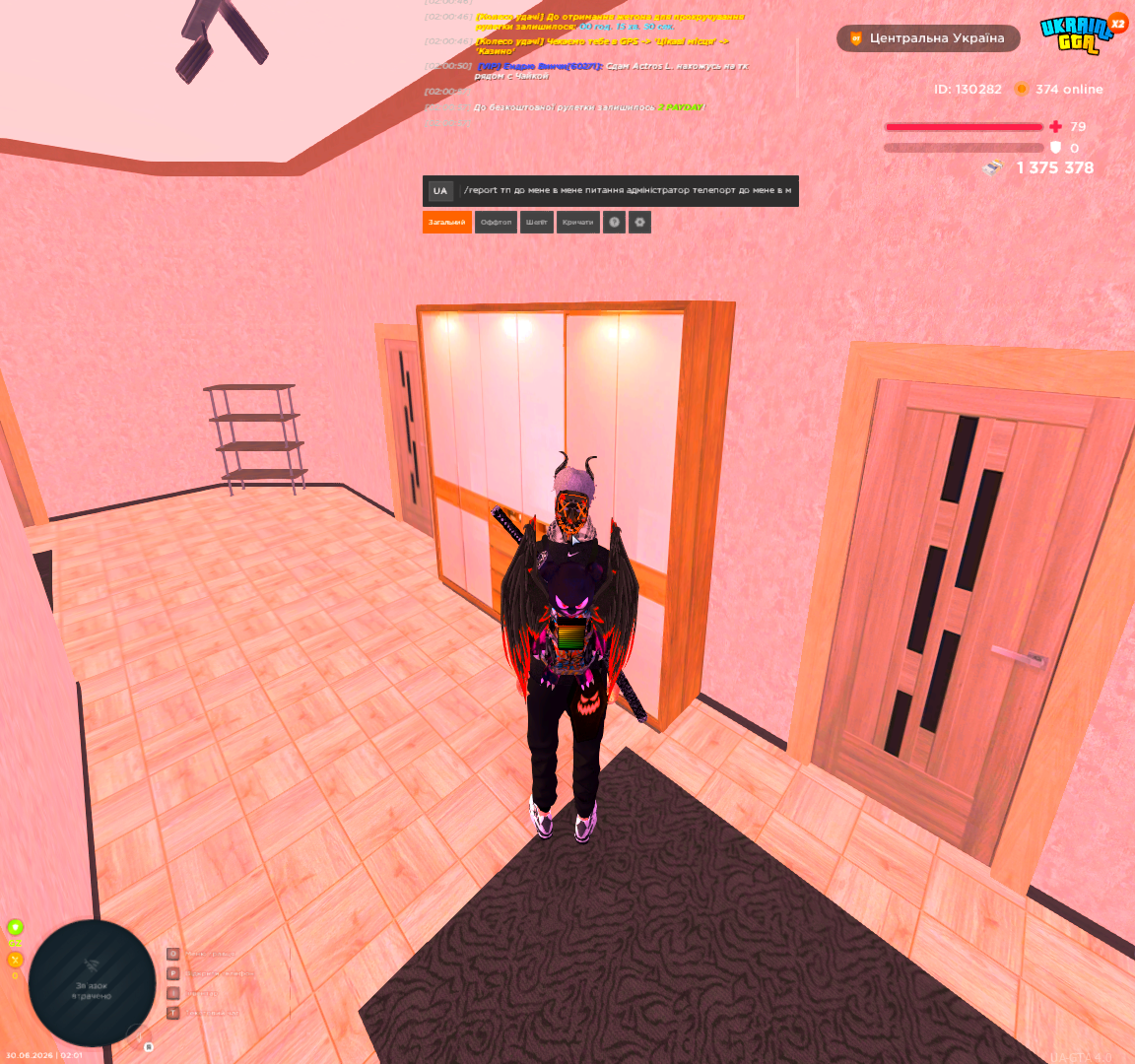 Grand Theft Auto San Andreas Screenshot 2026 06 30 02 01 21 25