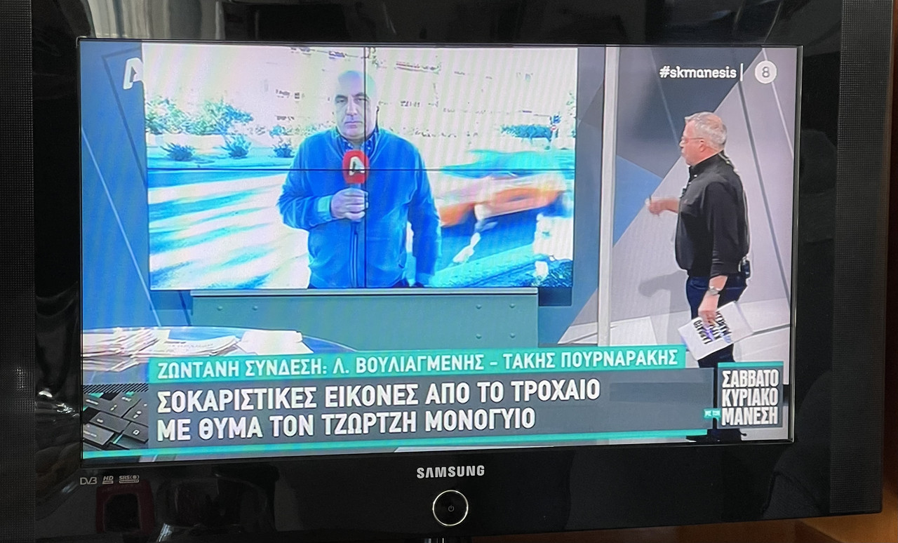 Εικόνα