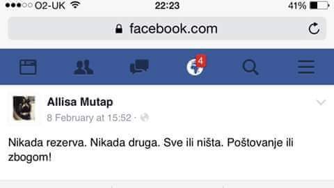 Nikada rezerva