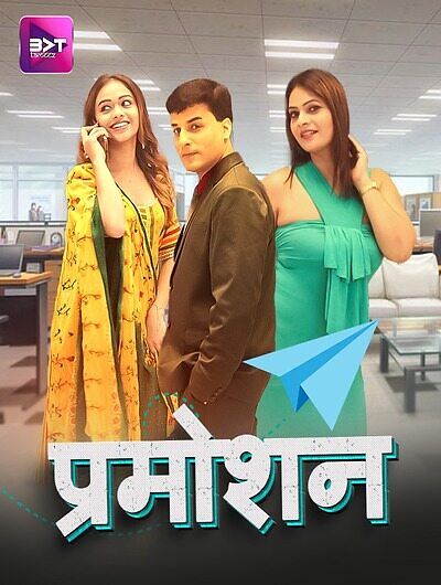 Promotion (2024) Battameez S01E04T05 Web Series Watch Online