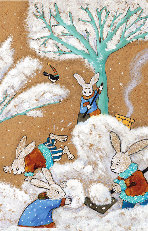 ASE000000000863378-8