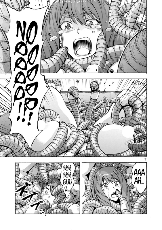 Dai Kyochuu RettouChap1-17