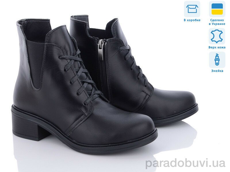 7fa9c22b-afbe-11ed-bacb-00505600d7fd (1)